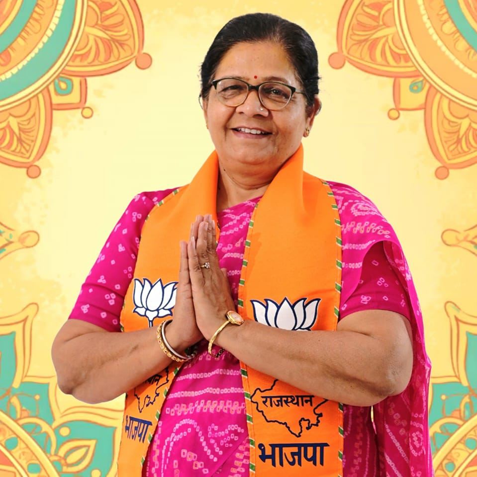 Manju Sharma
